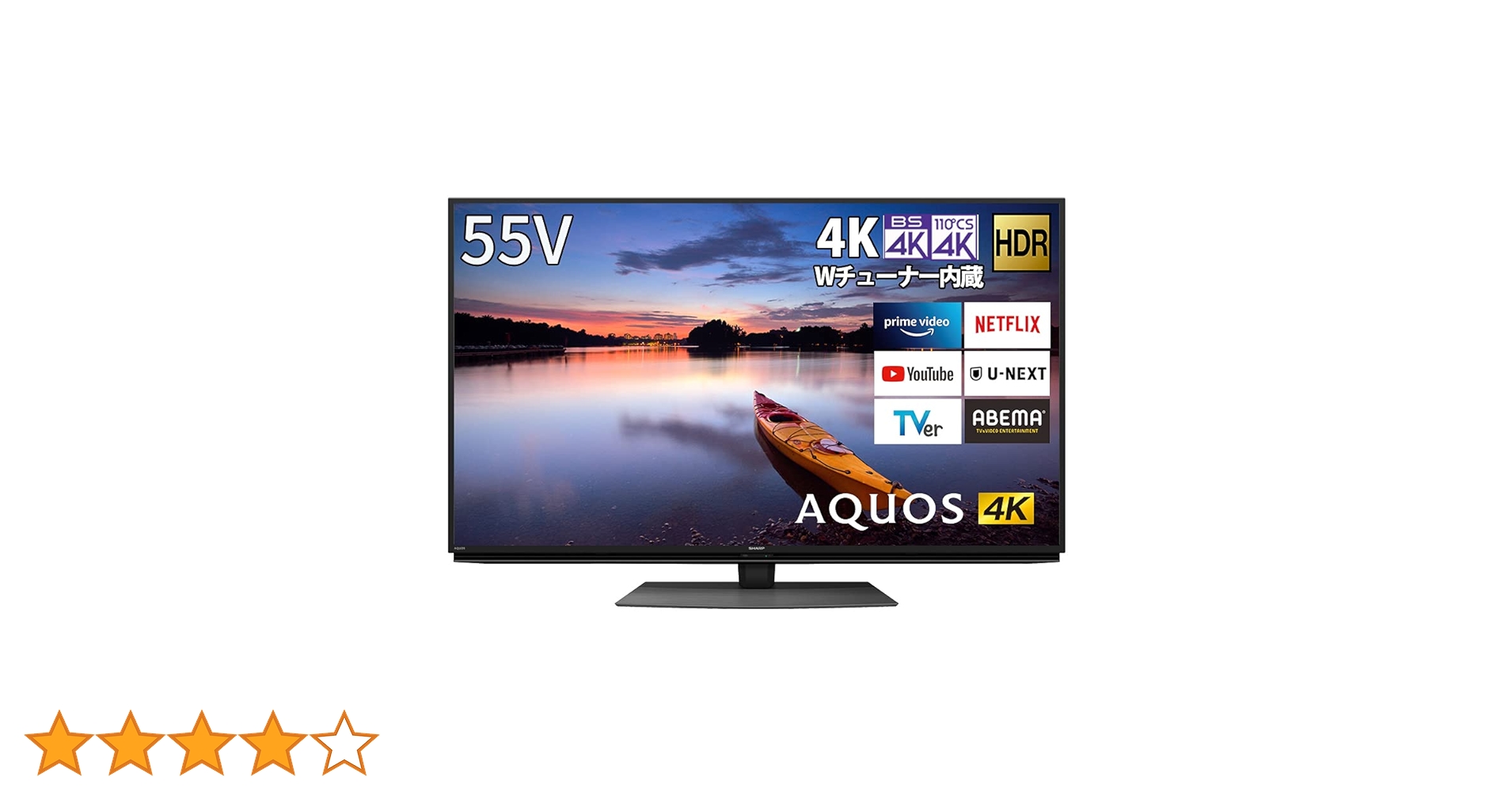 Amazon | シャープ 55V型 液晶 テレビ AQUOS 4T-C55CN1 4K チューナー